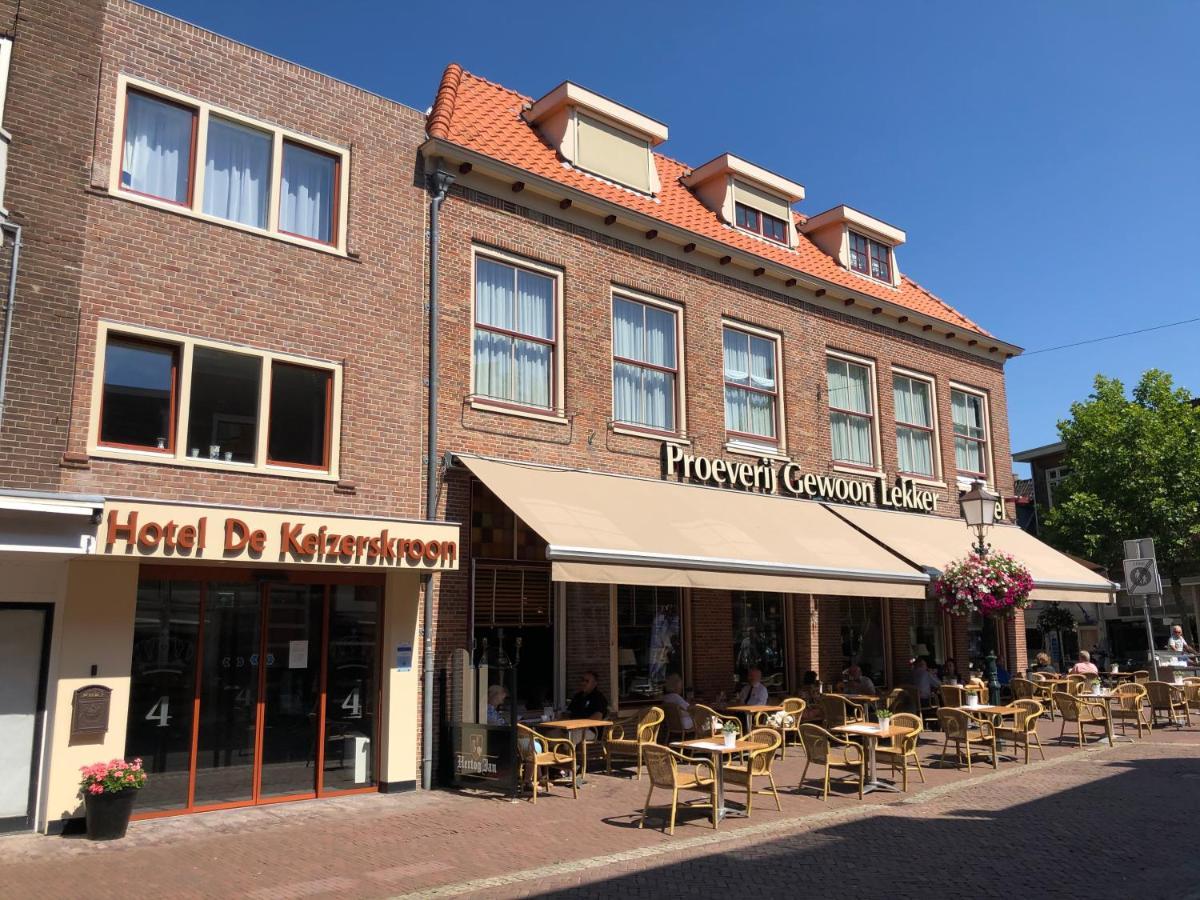 Hotel De Keizerskroon Hoorn Hoorn  Eksteriør bilde