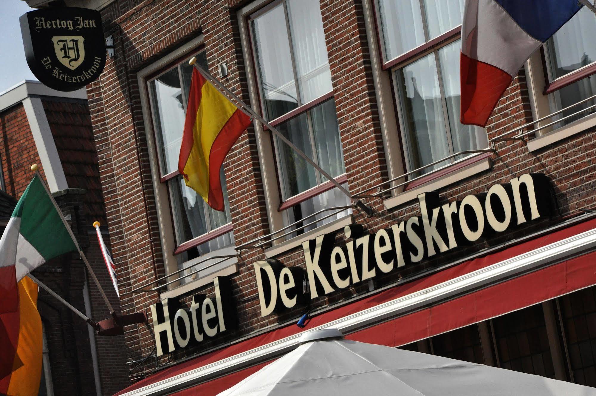 Hotel De Keizerskroon Hoorn Hoorn  Eksteriør bilde